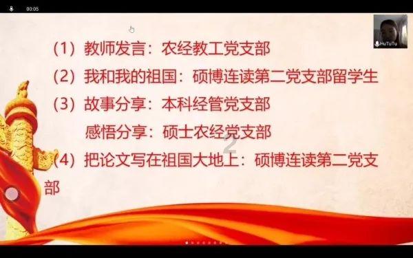 《真探：夜之国》神秘、苦难、恐怖和无尽的夜晚